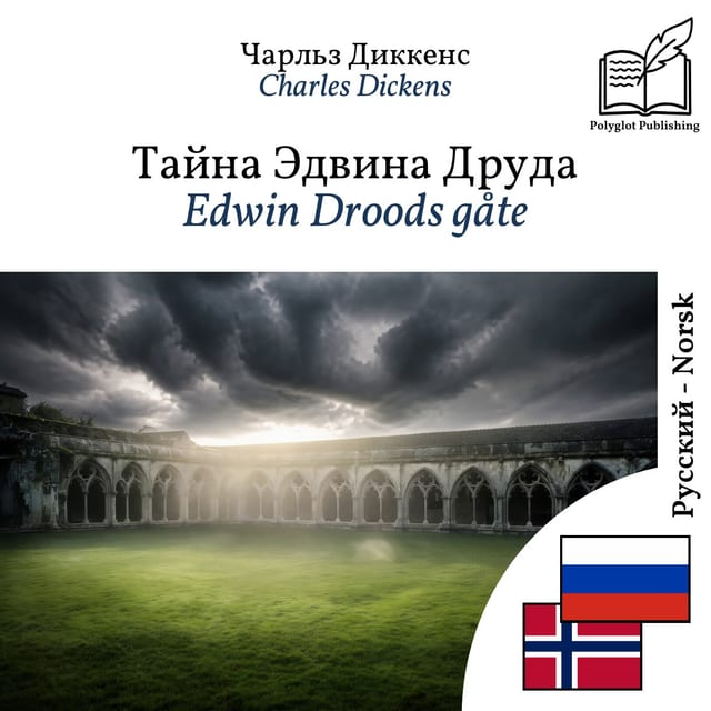 Edwin Droods gåte