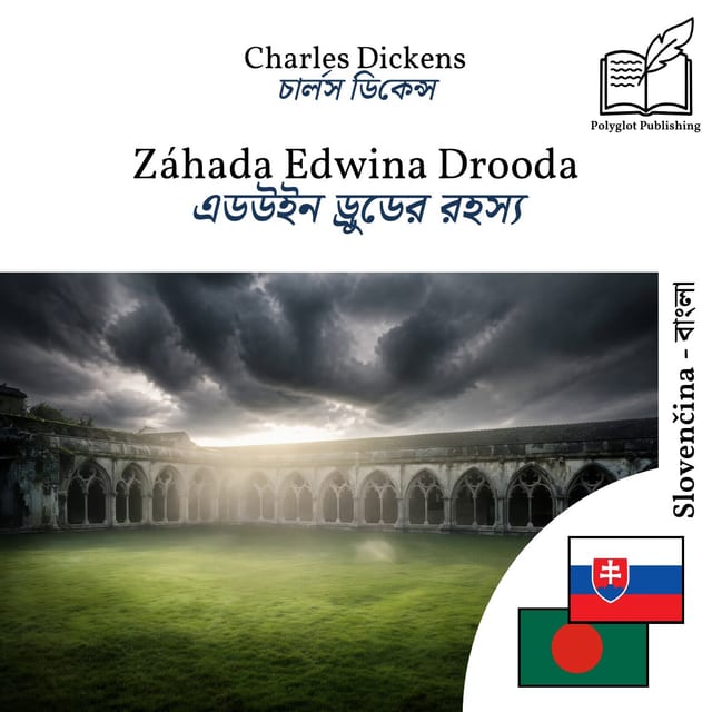 এডউইন ড্রুডের রহস্য