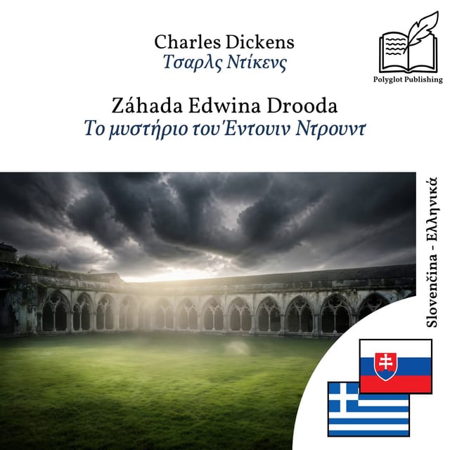 Το μυστήριο του Έντουιν Ντρουντ