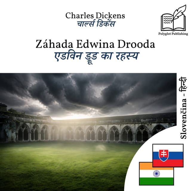 एडविन ड्रूड का रहस्य