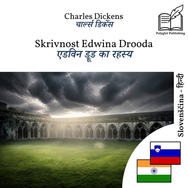 एडविन ड्रूड का रहस्य