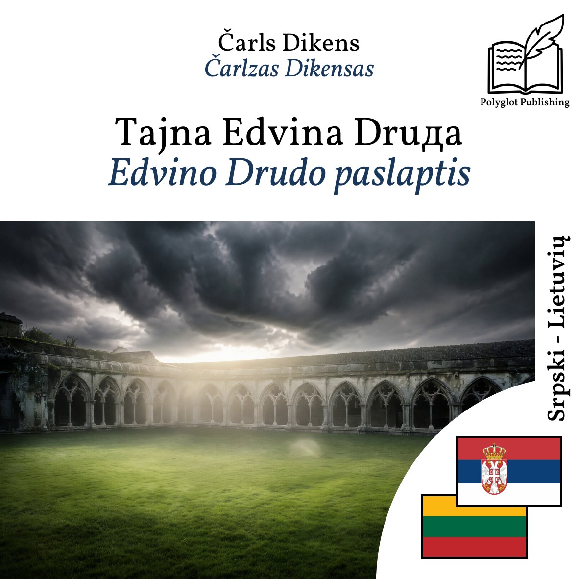 Edvino Drudo paslaptis
