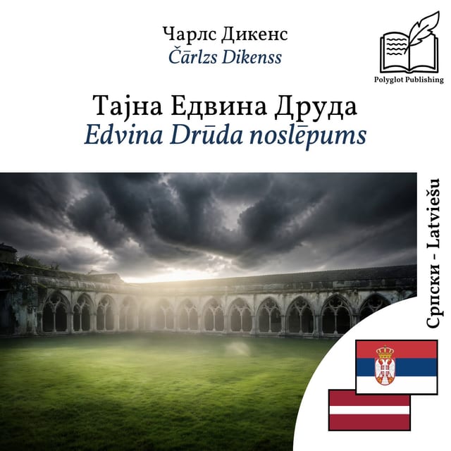 Edvina Drūda noslēpums