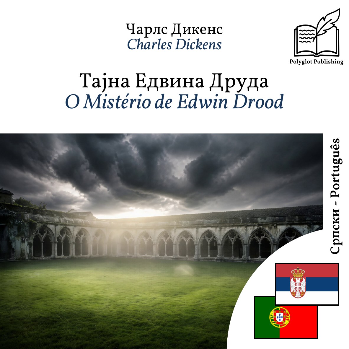O Mistério de Edwin Drood