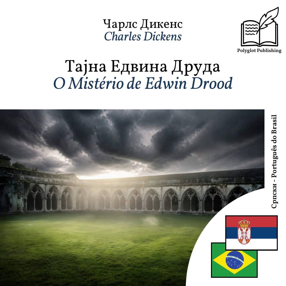 O Mistério de Edwin Drood