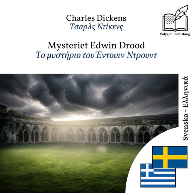 Το μυστήριο του Έντουιν Ντρουντ