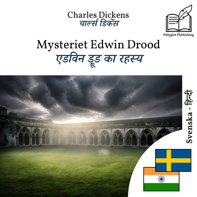 एडविन ड्रूड का रहस्य