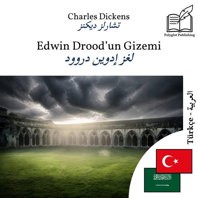 لغز إدوين دروود