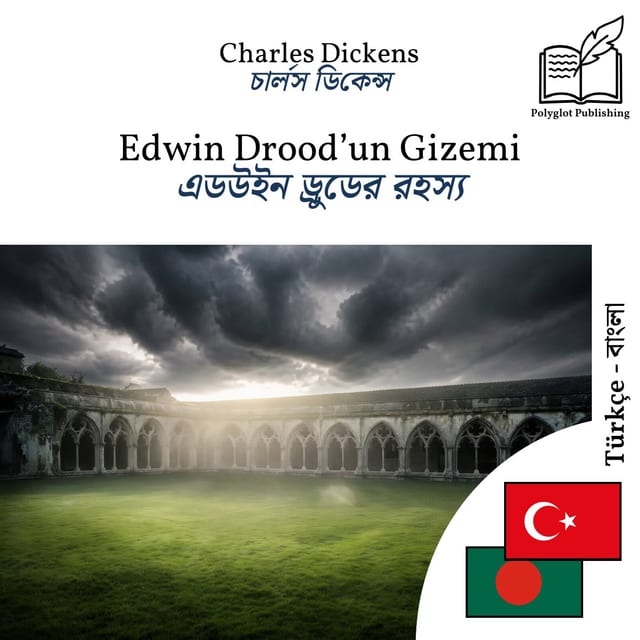 এডউইন ড্রুডের রহস্য