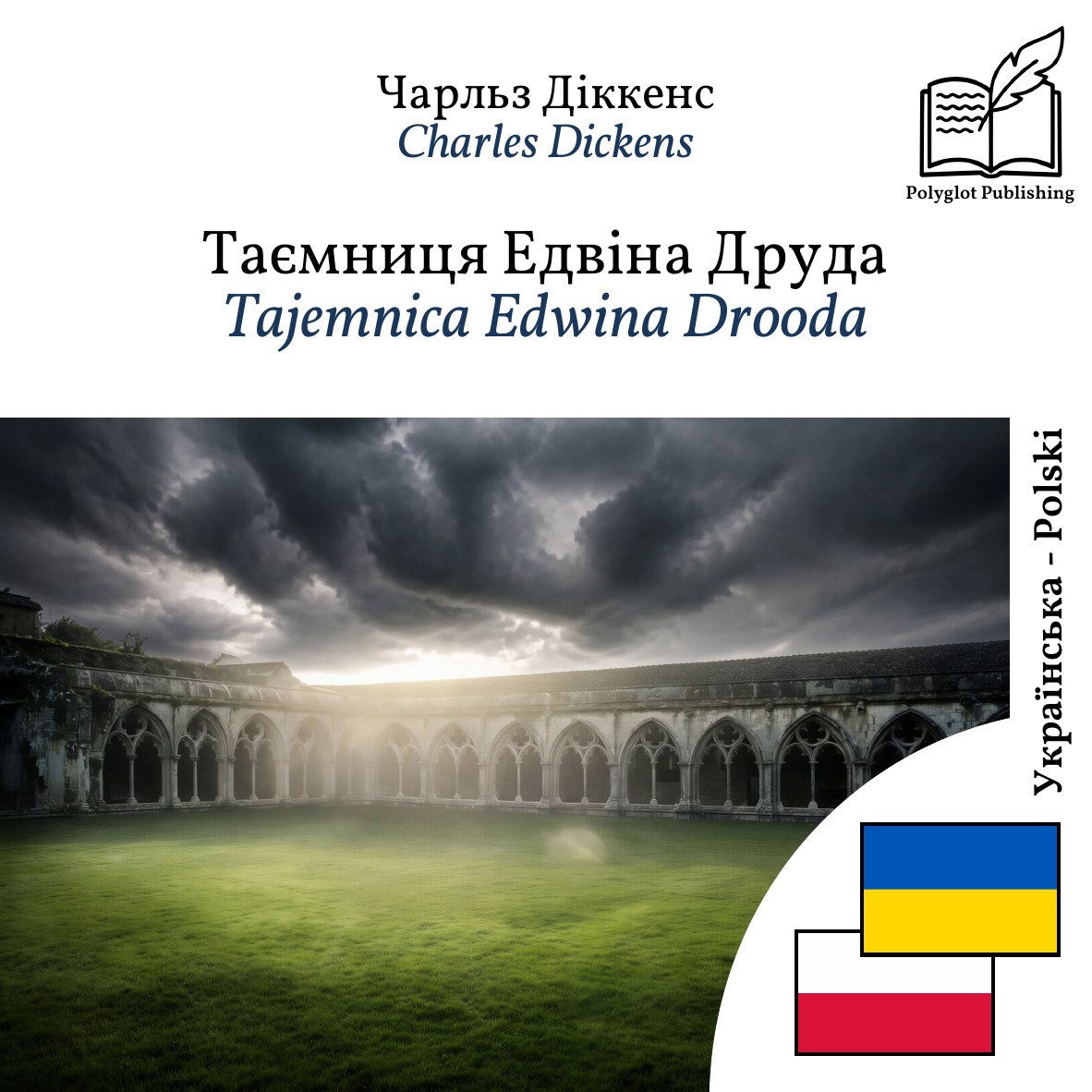 Tajemnica Edwina Drooda