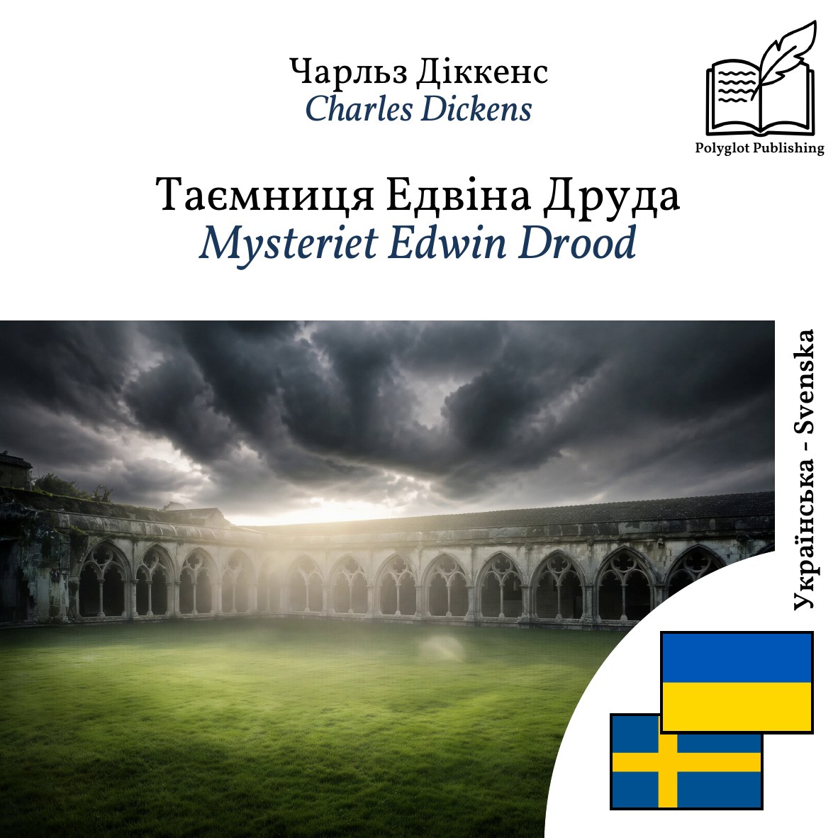 Mysteriet Edwin Drood