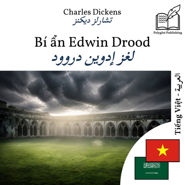 لغز إدوين دروود