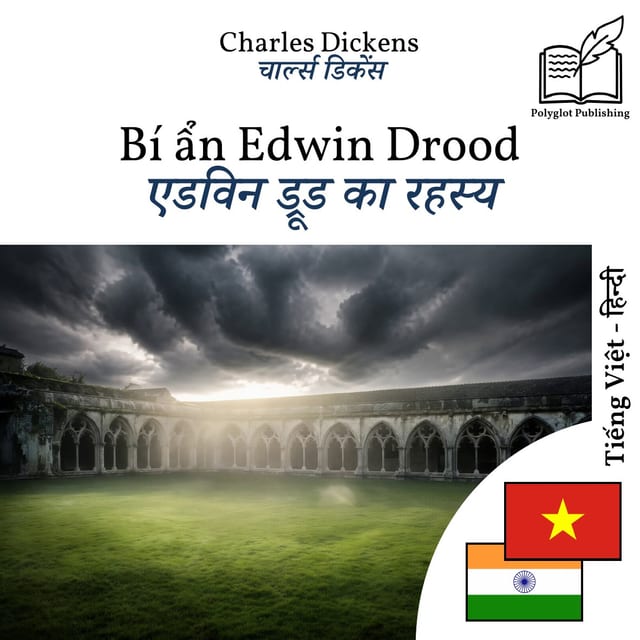 एडविन ड्रूड का रहस्य