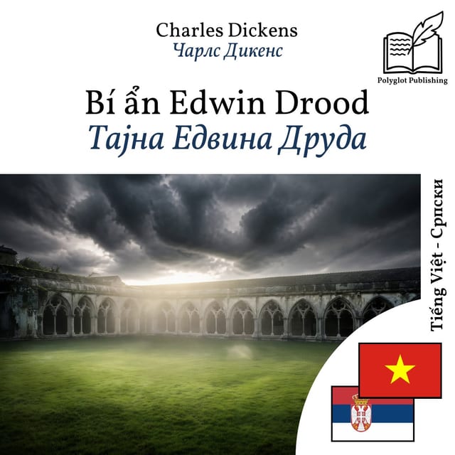 Тајна Едвина Друда
