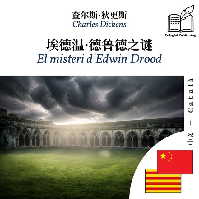 El misteri d'Edwin Drood