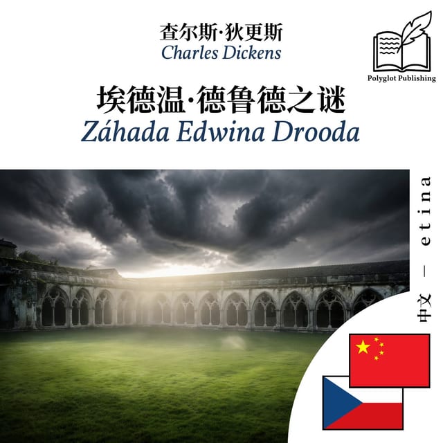 Záhada Edwina Drooda