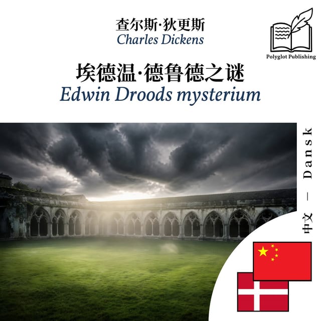 Edwin Droods mysterium