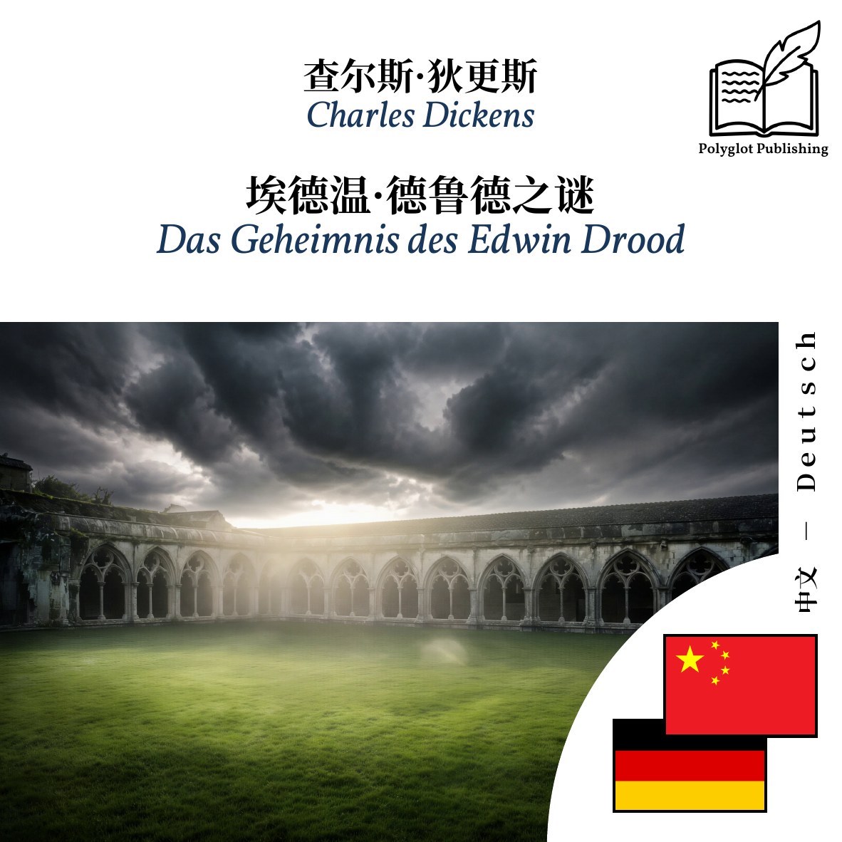 Das Geheimnis des Edwin Drood