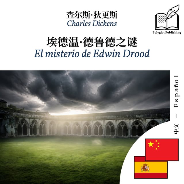 El misterio de Edwin Drood