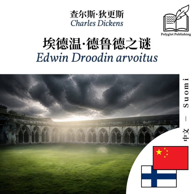 Edwin Droodin arvoitus