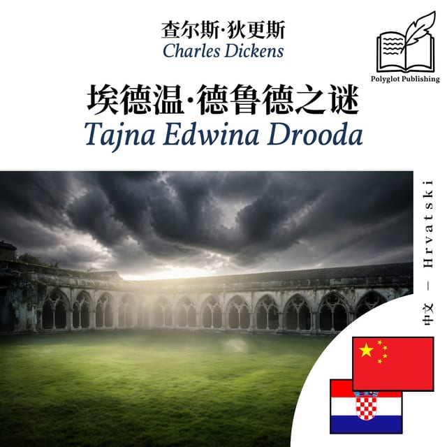 Tajna Edwina Drooda