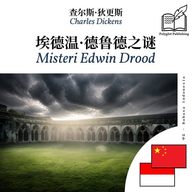 Misteri Edwin Drood