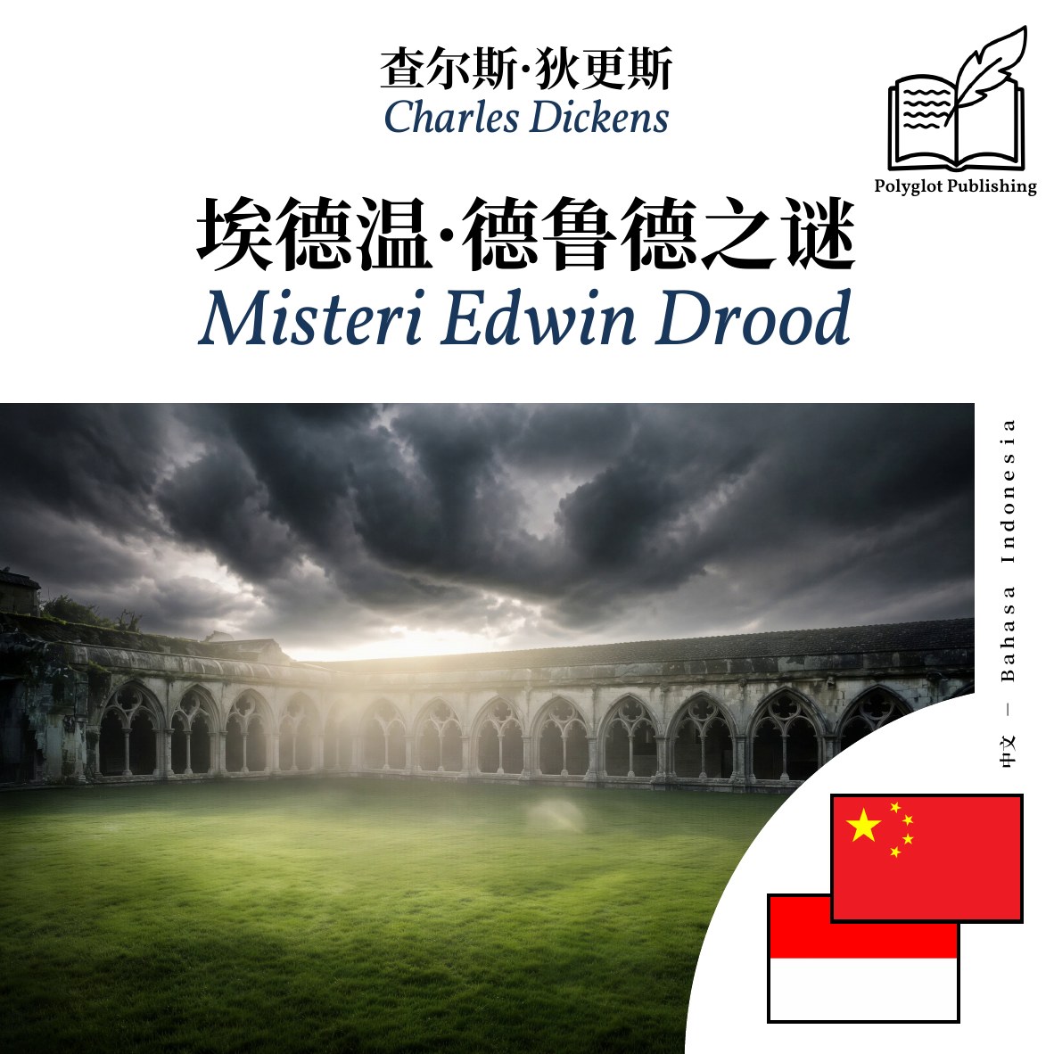 Misteri Edwin Drood