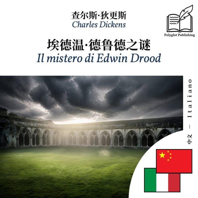 Il mistero di Edwin Drood