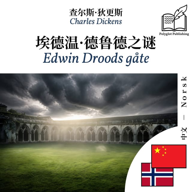 Edwin Droods gåte
