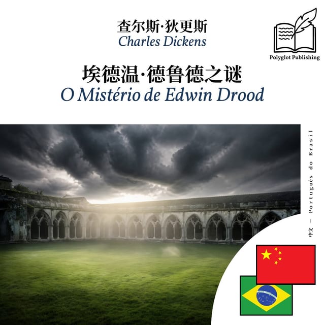 O Mistério de Edwin Drood