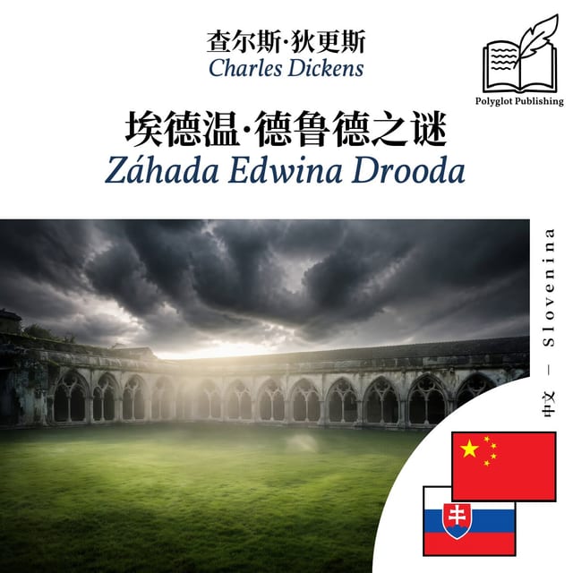 Záhada Edwina Drooda