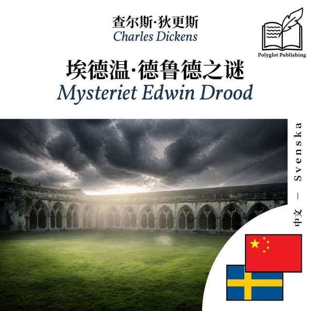 Mysteriet Edwin Drood