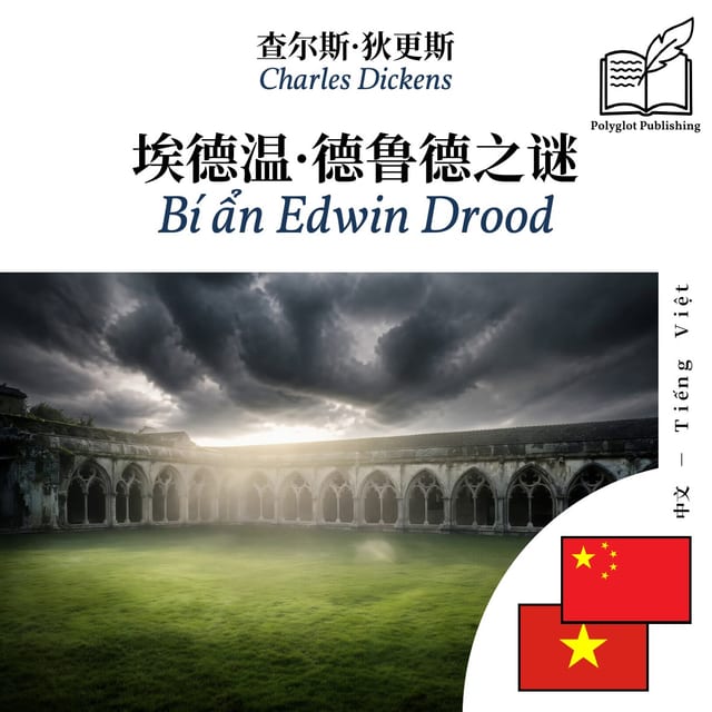 Bí ẩn Edwin Drood