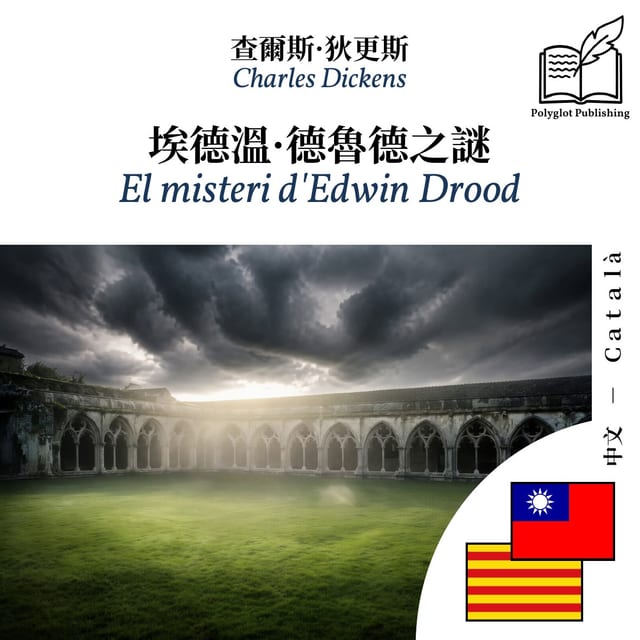 El misteri d'Edwin Drood