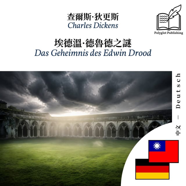 Das Geheimnis des Edwin Drood