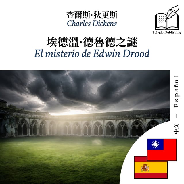 El misterio de Edwin Drood