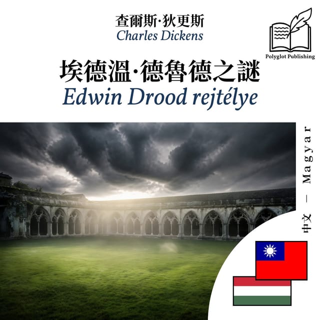 Edwin Drood rejtélye
