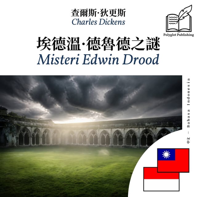 Misteri Edwin Drood