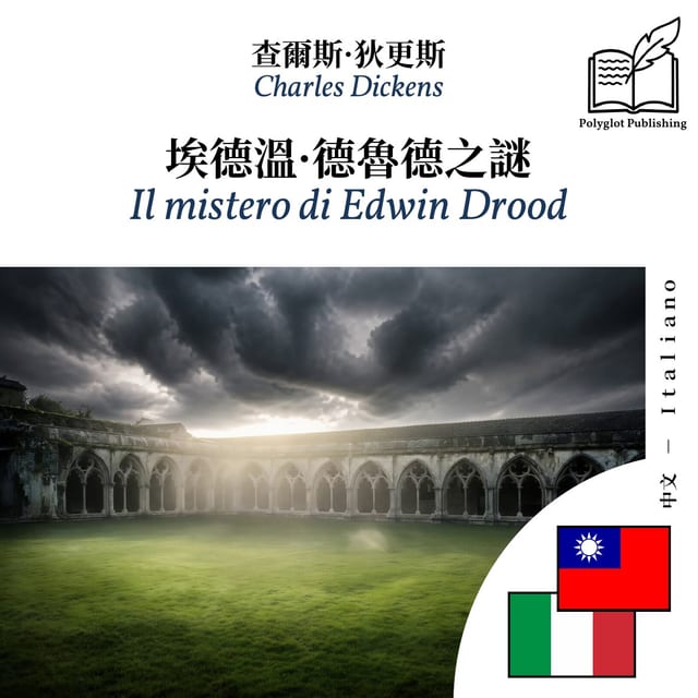Il mistero di Edwin Drood