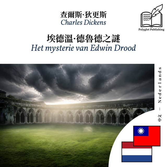 Het mysterie van Edwin Drood