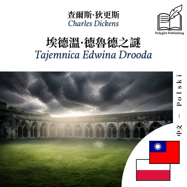 Tajemnica Edwina Drooda