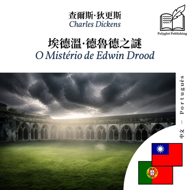 O Mistério de Edwin Drood