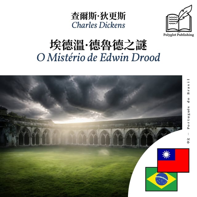 O Mistério de Edwin Drood