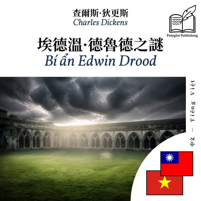 Bí ẩn Edwin Drood