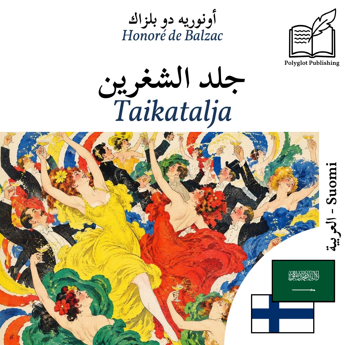 Taikatalja