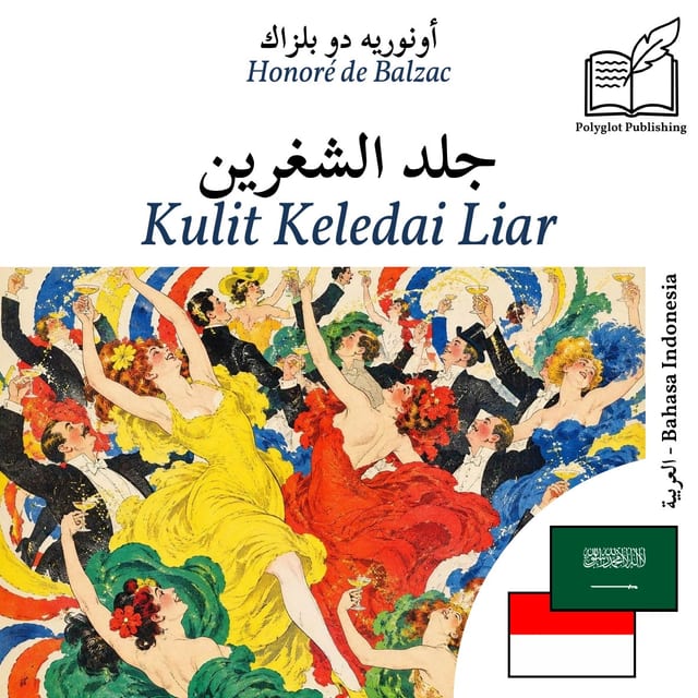 Kulit Keledai Liar
