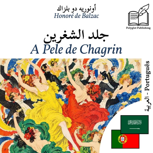 A Pele de Chagrin