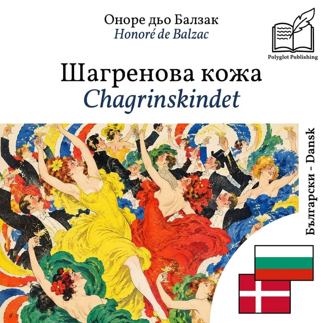Chagrinskindet
