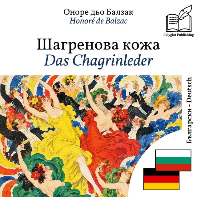 Das Chagrinleder