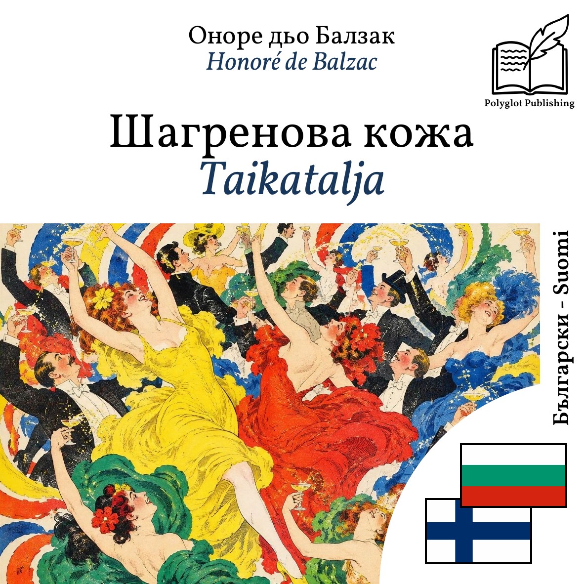 Taikatalja